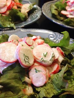 A picture of Creamy Radish Salad.