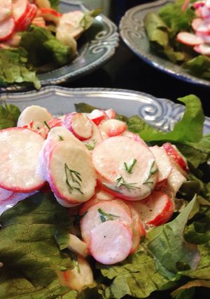 A picture of Creamy Radish Salad.