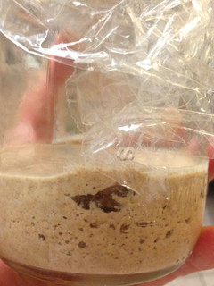 A picture of How to Make Rye Sourdough Starter.