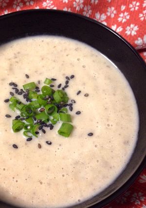 A picture of Roasted Sunchoke (Jerusalem Artichoke) Soup.
