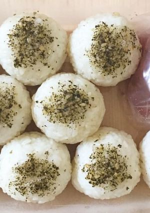 Foto resep Nasi bulat