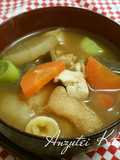 Miso-Based Kenchinjiru (Vegetable Soup)