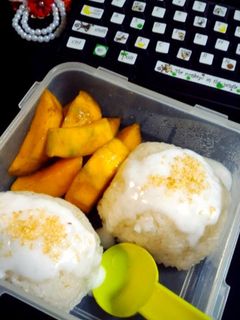 Foto resep mango stiky rice
