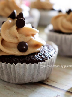 Foto resep Chocolate Mocha Cupcake