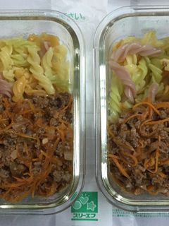 Hình của món Nui sốt bò bằm.
