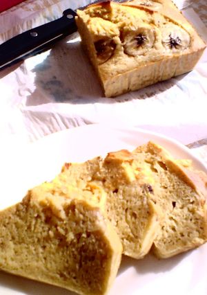 A picture of ♡Banana Bread♡ No Oil & Sugar-Free.