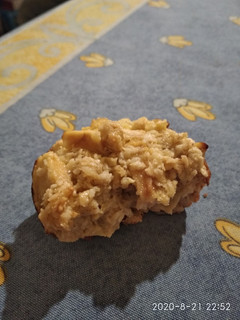 Una foto de Muffin de avena y manzana sin harina 🍎😋