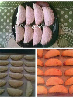 صورة لوصفة حلويات الهلال محشية بالكاوكاو ومربى المشمش 👍👌💞