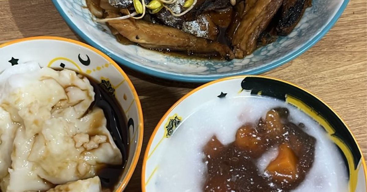 Bubur Ubi Pati Garut