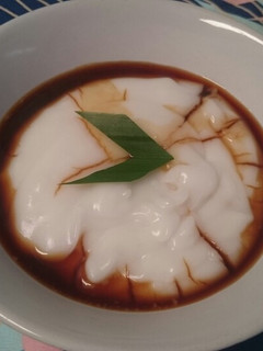 Foto resep Bubur Sumsum