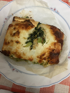 Una foto de Lasaña de verduras