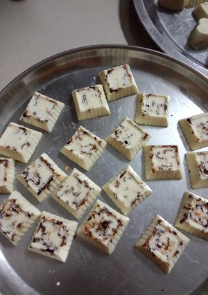 A picture of Guava chilli chocolate.