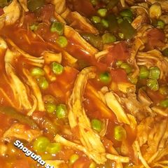 A picture of Red sizzler vegetables.