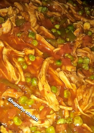 A picture of Red sizzler vegetables.