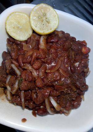 A picture of Lobia Chat.