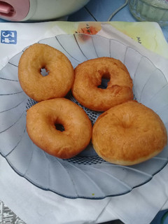 Foto resep Donut