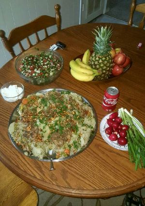 صورة لوصفة اوزي
