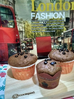 Foto resep Muffin Pisang