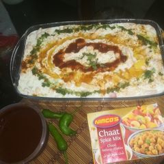 A picture of Dahi pakora chaat.