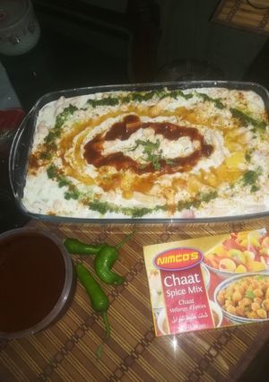 A picture of Dahi pakora chaat.