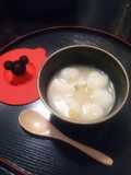 Ozoni for Babies (Ages 1+): Japanese New Year Soup