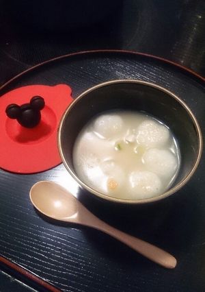 A picture of Ozoni for Babies (Ages 1+): Japanese New Year Soup.