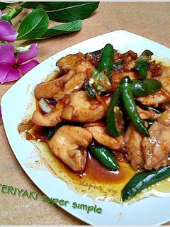 Foto resep CHICKEN TERIYAKI Super Simple