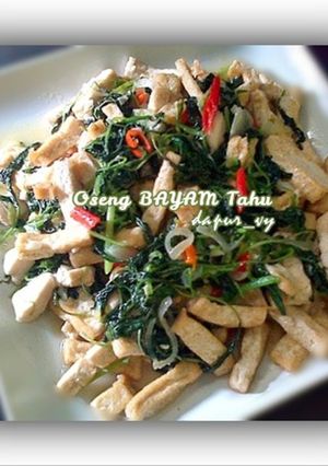Foto resep OSENG BAYAM TAHU