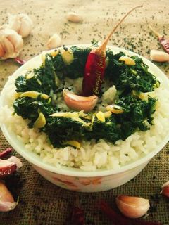 A picture of Bangladeshi Radish Greens (Leaf) stir fry Recipe 🍲.
