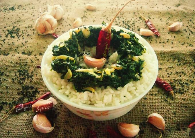 Bangladeshi Radish Greens (Leaf) stir fry Recipe 🍲