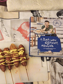 Φωτογραφία της συνταγής Corn dog