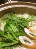 Golden Ratio Soup: Salt Chanko Nabe