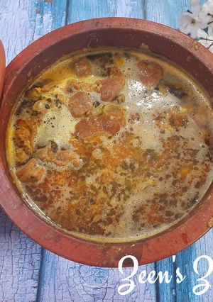A picture of Chinioti Mutton Kunna.