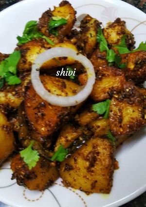A picture of Karara Aloo.