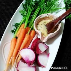 A picture of Fresh Vegetables with Mayo-Miso Dip.