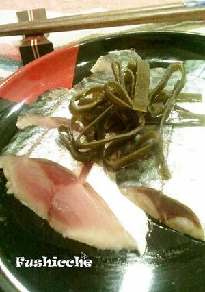 A picture of Fisherman's Shime Saba (Marinated Mackerel).