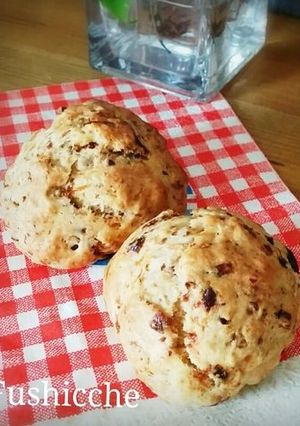 A picture of Healthy Prune Scones.
