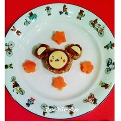 A picture of DECO Bear Burger.