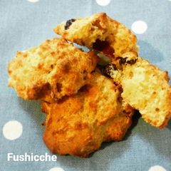 A picture of Dried Fruit Scones with Olive Oil.