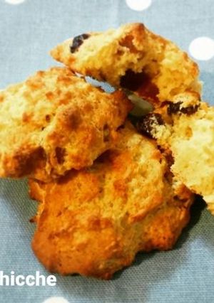 A picture of Dried Fruit Scones with Olive Oil.