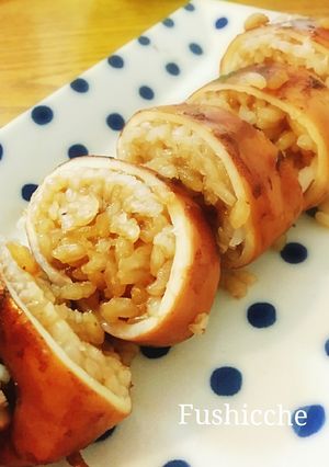 A picture of Ika Meshi (Rice Stuffed Squid).