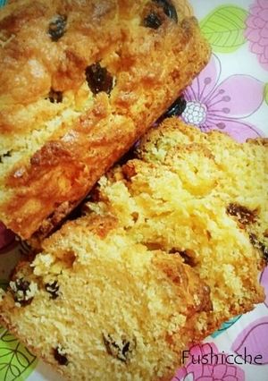 A picture of Dried Fruit Pound Cake.