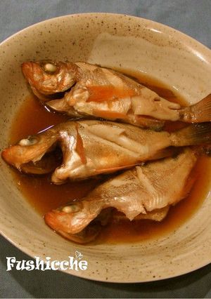 A picture of Japanese Stewed Rockfish (Mebaru no Nitsuke).