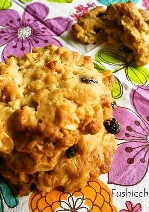 A picture of Fruit Granola Biscuits.