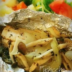 A picture of Foil Grilled Yellowtail.