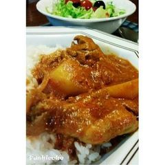 A picture of Spicy Chicken Curry.