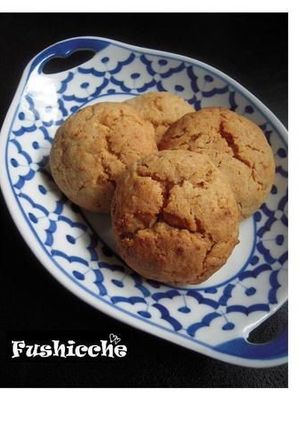 A picture of Ginger Biscuits.