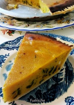A picture of Kabocha Pumpkin Pie.