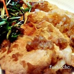 A picture of Sauteed Pork with Balsamic Vineger Onion Sauce.