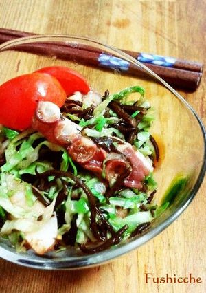 A picture of Marinated Seaweed and Octopus Salad.